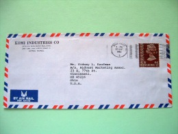 Hong Kong 1980 Cover To USA - Queen Stamp Machin Type - Brieven En Documenten