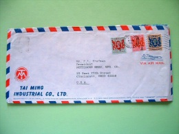 Hong Kong 1986 Cover To USA - Queen Stamp Machin Type Between Dragons - Lettres & Documents