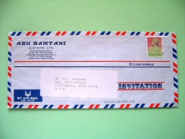 Hong Kong 1989 Cover To USA - Queen Stamp Machin Type - Brieven En Documenten