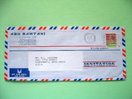 Hong Kong 1989 Cover To USA - Queen Stamp Machin Type - Brieven En Documenten