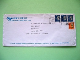 Hong Kong 1994 Cover To USA - Queen Stamp Machin Type With Chinese Inscription (3x #649 = 3.75 $) - Briefe U. Dokumente