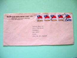 Taiwan 1978 Cover To USA - Flags - Briefe U. Dokumente