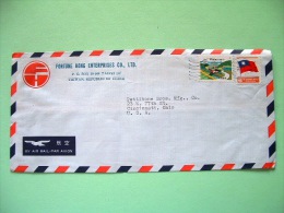 Taiwan 1979 Cover To USA - Flag - Landscape Houses - Brieven En Documenten