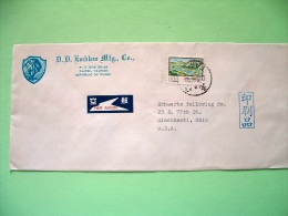 Taiwan 1980 Cover To USA - Airport - Lion Logo - Lettres & Documents