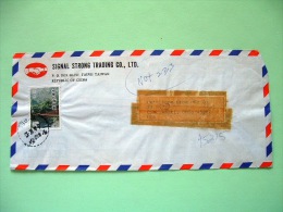 Taiwan 1980 Cover To USA - Bridge - Covers & Documents