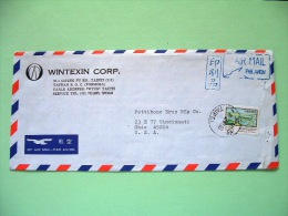 Taiwan 1981 Cover To USA - Airport - Storia Postale