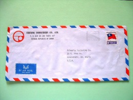 Taiwan 1984 Cover To USA - Flag - Briefe U. Dokumente