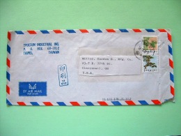 Taiwan 1986 Cover To USA - Bamboo - Pine Tree - Briefe U. Dokumente