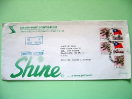 Taiwan 1987 Cover To USA - Pine Tree - Flags - Briefe U. Dokumente