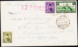 1946. 10 + 17 + 30 M. ALEXANDRIA 12. OC. 46. To Schiff In New York.  (Michel: 293+) - JF181682 - Storia Postale