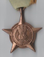 MEDAILLE PASHCHIMI STAR Médaille Indienne Des Opérations Contre Le Pakistan (Air Et Mer) 1971-1972 - Autres & Non Classés