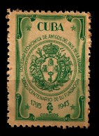 E)1945 CUBA, SEAL OF THE SOCIETY, SESQUICENTENARY OF THE FOUNDING OF THE ECONOMIC SOCIETY OF FRIENDS OF COUNTRY, MNH - Oblitérés