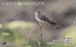 RARE Carte Prépayée Japon - OISEAU Passereau - COUCOU - CUCKOO BIRD Japan Card - Vogel Karte - Fumi 4115 - Sperlingsvögel & Singvögel