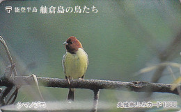 Carte Ancienne Japon - ANIMAL - OISEAU Passereau / BRUANT ROUX - BIRD Japan Rare Prepaid  Card - Vogel - Fumi 4119 - Uccelli Canterini Ed Arboricoli