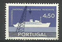 Portugal - 1958 Merchant Marine 4.50e MNH  **  Sc 839 - Unused Stamps