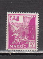 MAROC * YT N° 331 - Unused Stamps