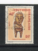 POLYNESIE - Y&T N° 229° - Tikis - Statuette De Bois - Used Stamps