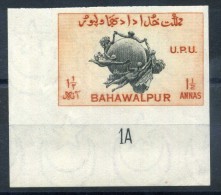 India, Princely State Bahawalpur, Imperf, MNH RARE - Bahawalpur