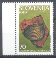 1995 Slovenia Slowenien Slovenie MNH **: Fossils Minerals Karavankina Schellwieni; Fossil Fosil Fossile - Fossilien