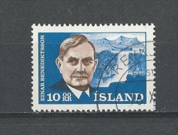 Islande: 352 Oblit - Used Stamps