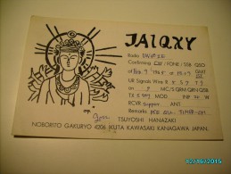 JAPAN  1965 QSL CARD , BUDDHA  , M - Buddhismus