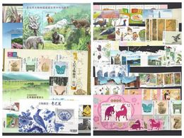 2014 TAIWAN YEAR PACK(SEE PICS) - Annate Complete