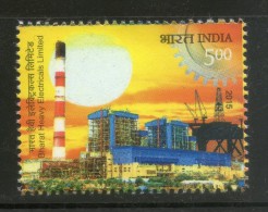 India 2015 Bharat Heavy Electricals Ltd (BHEL) Light House 1v MNH - Unused Stamps