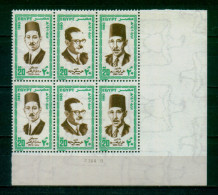 EGYPT / 1980 / FAMOUS MEN / MUSTAFA SAED EL RAFAI / ALI MOUSHARAFA / ALI IBRAHIM / MNH / VF . - Unused Stamps