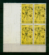 EGYPT / 1981 / SPORT / WORLD MUSCULAR ATHLETICS CHAMPIONSHIP / PYRAMIDS / SPHINX / MNH / VF. - Unused Stamps