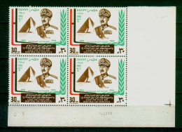 EGYPT / 1981 / ANWAR EL SADAT / MNH / VF . - Unused Stamps
