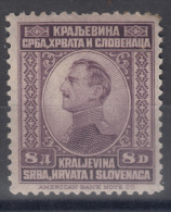 Yugoslavia Kingdom, King Alexander 1923 Mi#171 Mint Never Hinged - Nuovi