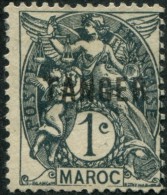 Pays : 315,9 (Maroc : Protectorat Français) Yvert Et Tellier N° : 80 (*) - Unused Stamps