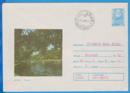 BUZAU PARK BOATS  ROMANIA POSTAL STATIONERY - Other (Sea)