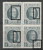 193 Bloc 4  3**/1*  Cu 1  Signature + LV 20 Fond Et Cartouche Neigeux - Autres & Non Classés