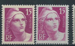 [12] Variété : N° 725 Marianne De Gandon Impression Défectueuse Et Encoche Dans Le 5 + Normal  ** - Unused Stamps