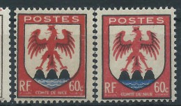 [12] Variété : N° 758 Blason Comté De Nice Doublre-frappe Du Rouge Et Du Bleu  + Normal  ** - Nuevos