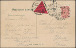 Russia 1916 PPC Rostov Motif Rostov Don To Revel Estonia With St. Petersburg Red Redirection Triangle (2568) - Brieven En Documenten