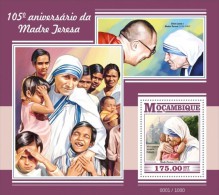 Mozambique. 2015 Mother Teresa. (318b) - Madre Teresa