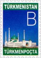 Turkmenistan 2003, Definitive, Selfadhesive, 1v - Turkmenistan