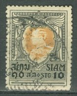 THAILAND - SIAM 1920-26: Sc 193 / YT 161 / Mi 170, O - FREE SHIPPING ABOVE 10 EURO - Siam