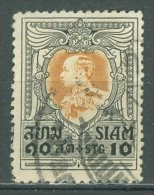 THAILAND - SIAM 1920-26: Sc 193 / YT 161 / Mi 170, O - FREE SHIPPING ABOVE 10 EURO - Siam