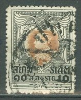 THAILAND - SIAM 1920-26: Sc 193 / YT 161 / Mi 170, O - FREE SHIPPING ABOVE 10 EURO - Siam