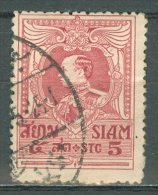 THAILAND - SIAM 1920-26: Sc 190 / YT 160 / Mi 167, O - FREE SHIPPING ABOVE 10 EURO - Siam