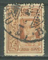 THAILAND - SIAM 1917: Sc 164 / YT 120A / Mi 119, D. 14, O - FREE SHIPPING ABOVE 10 EURO - Siam