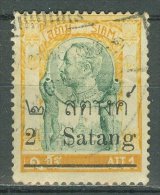 THAILAND - SIAM 1909: Sc 128 / YT 87 / Mi 80, O - FREE SHIPPING ABOVE 10 EURO - Siam