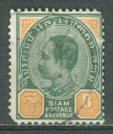 THAILAND - SIAM 1899: Sc 83 / YT 36 / Mi 36, O - FREE SHIPPING ABOVE 10 EURO - Siam