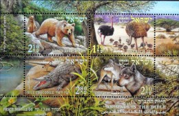 Israel 2005   MNH (**)  ANIMALS OF THE BIBLE  ( Lot 5991 ) - Unused Stamps (without Tabs)