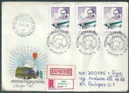 3121 Hungary FDC Science Polar Shipping Antarctica Registered RARE UNIQUE - Polar Explorers & Famous People