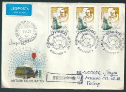 3122 Hungary FDC Science Polar Shipping Antarctica Addressed RARE UNIQUE - Esploratori E Celebrità Polari