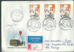 3123 Hungary FDC Science Polar Shipping Antarctica Registered RARE UNIQUE - Polar Explorers & Famous People